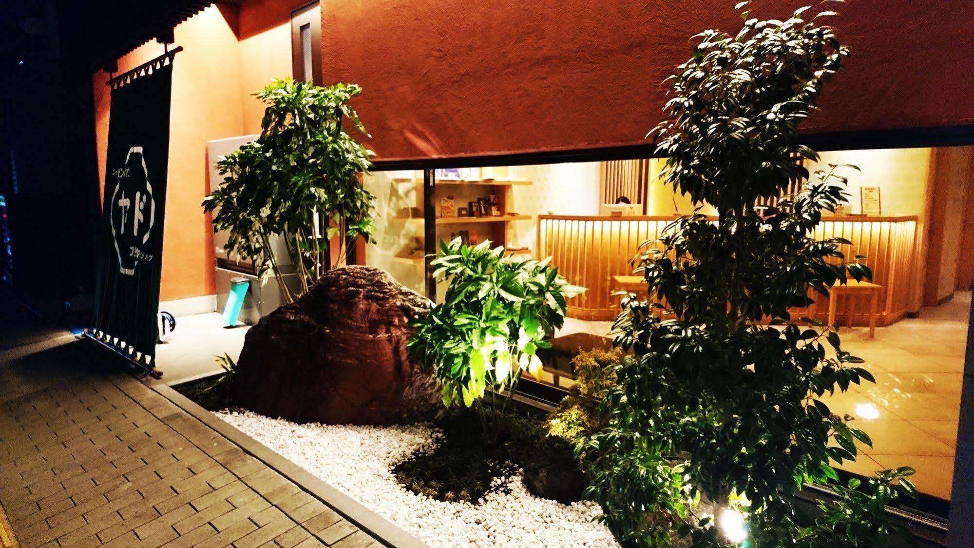 Cabin House Yado Fujinomiya Exterior photo